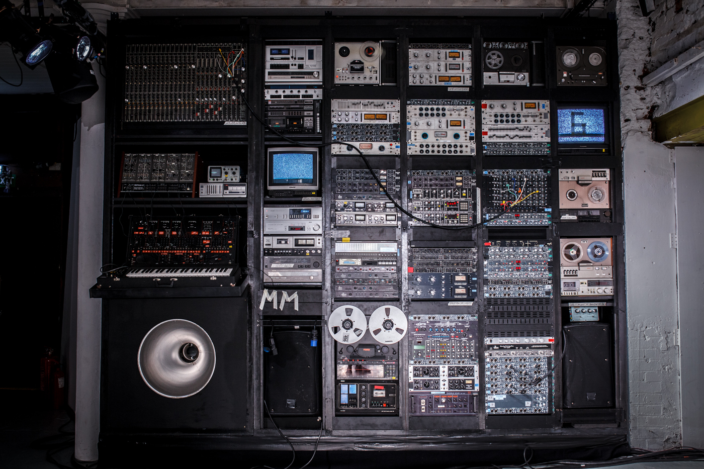 Maison Martin Margiela