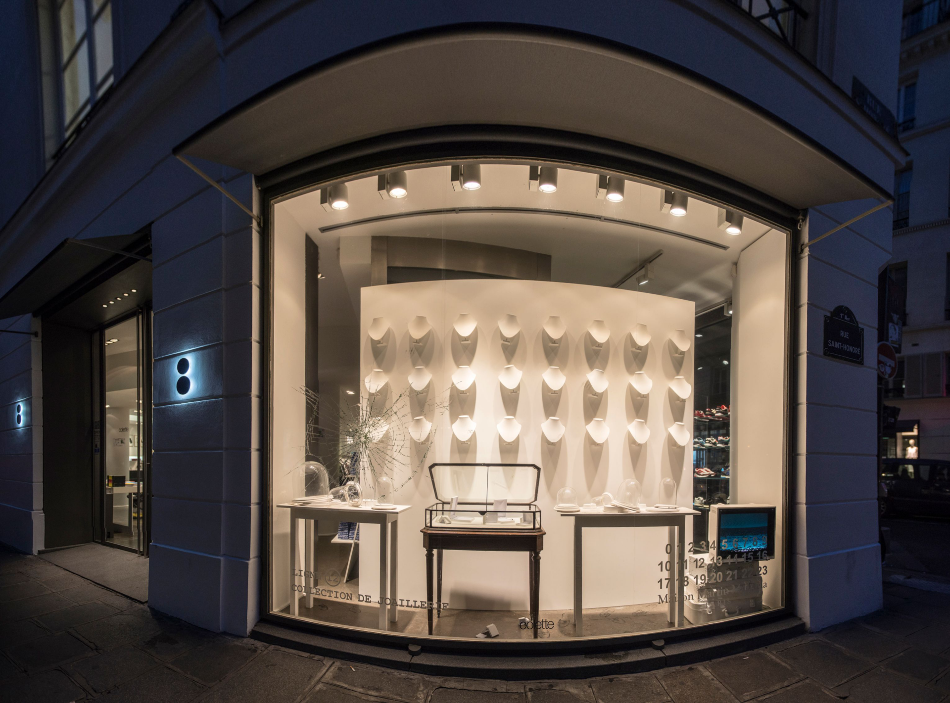 Maison Martin Margiela